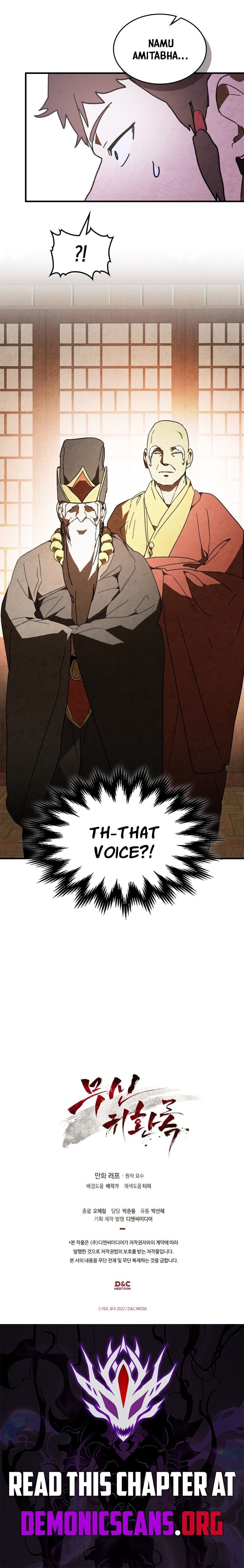 Read Chronicles of the Martial God's Return Manga Online