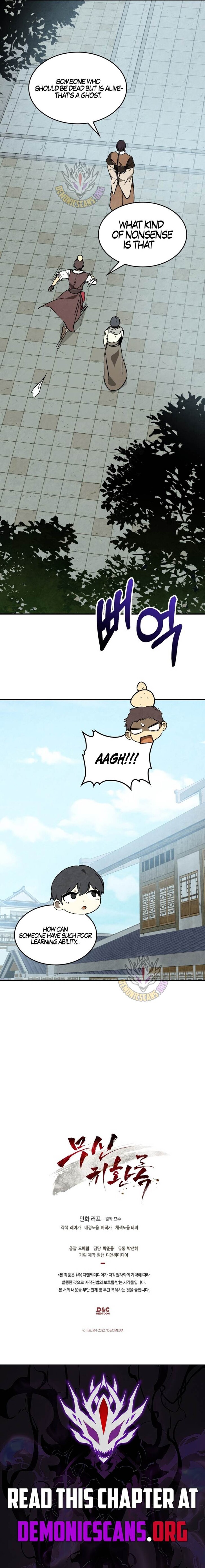 Read Chronicles of the Martial God's Return Manga Online