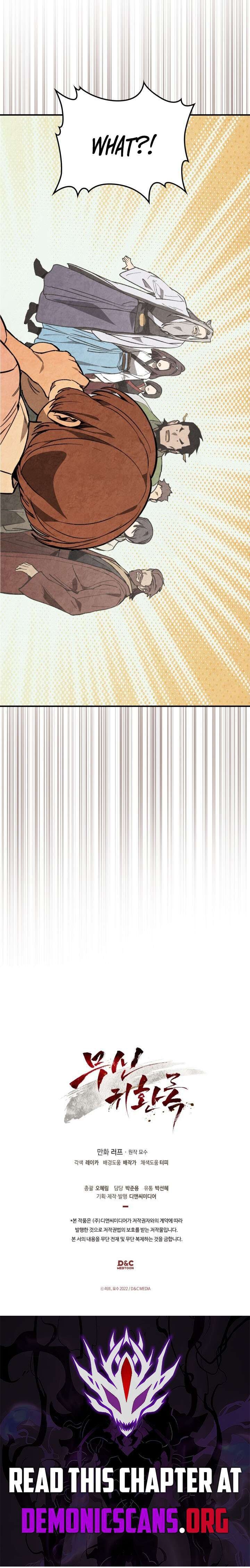 Read Chronicles of the Martial God's Return Manga Online