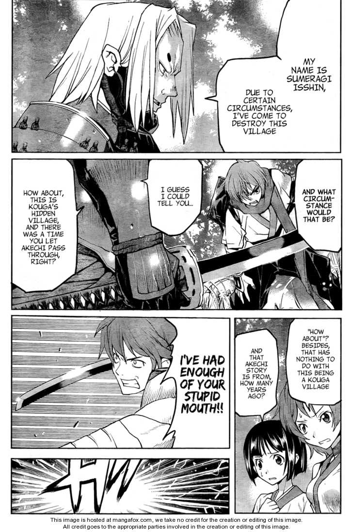 Read Code Geass - Shikkoku no Renya Manga Online