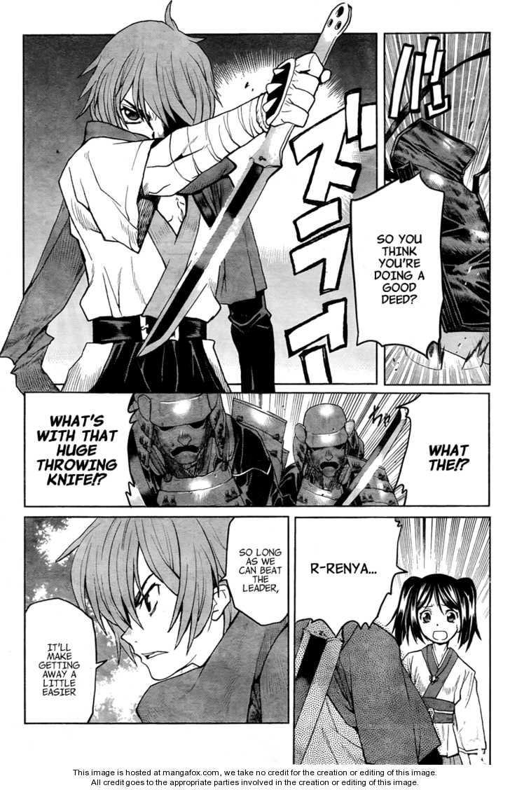 Read Code Geass - Shikkoku no Renya Manga Online