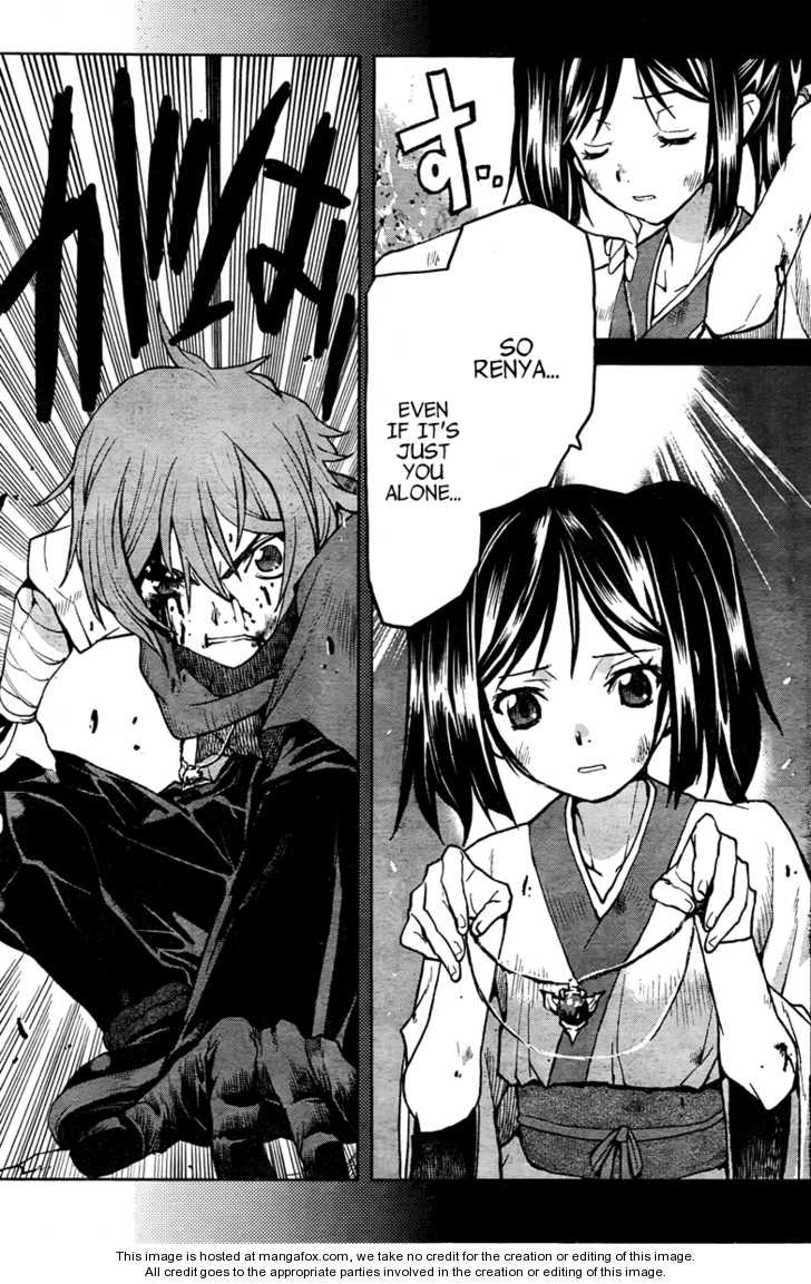 Read Code Geass - Shikkoku no Renya Manga Online