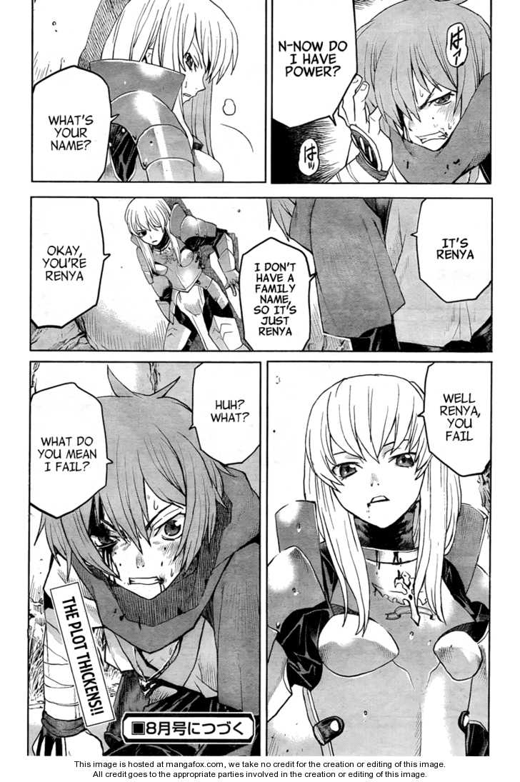 Read Code Geass - Shikkoku no Renya Manga Online