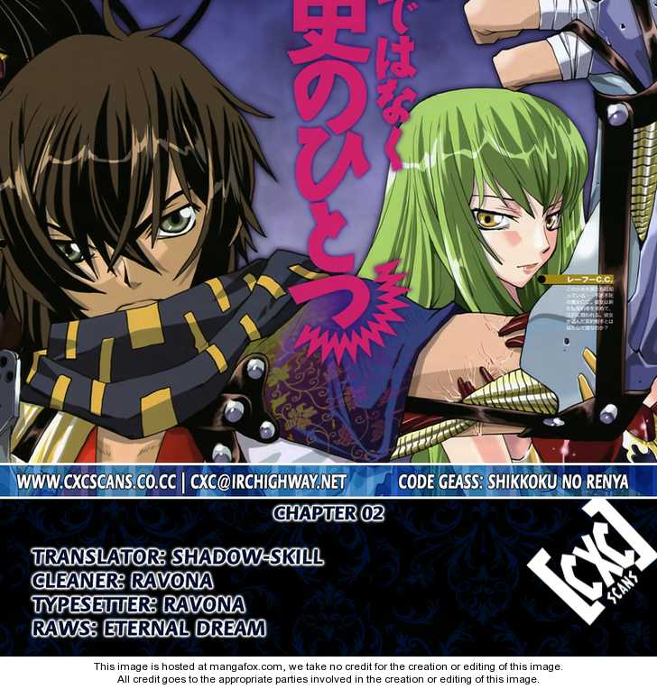 Read Code Geass - Shikkoku no Renya Manga Online