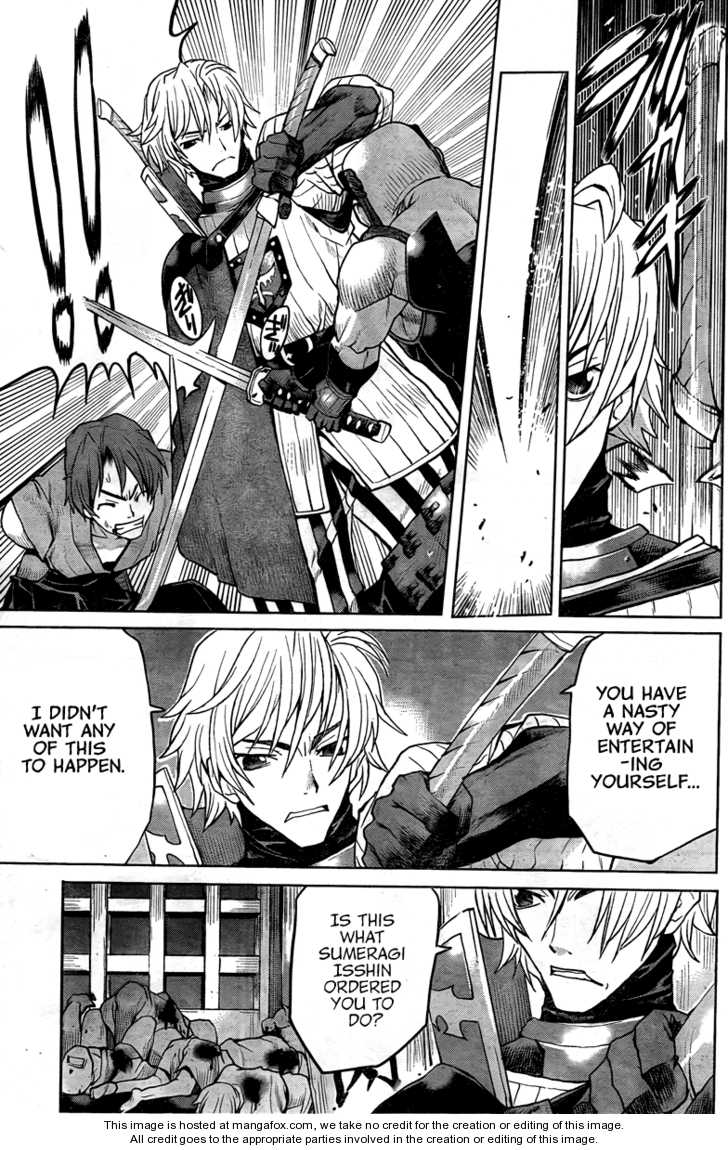 Read Code Geass - Shikkoku no Renya Manga Online