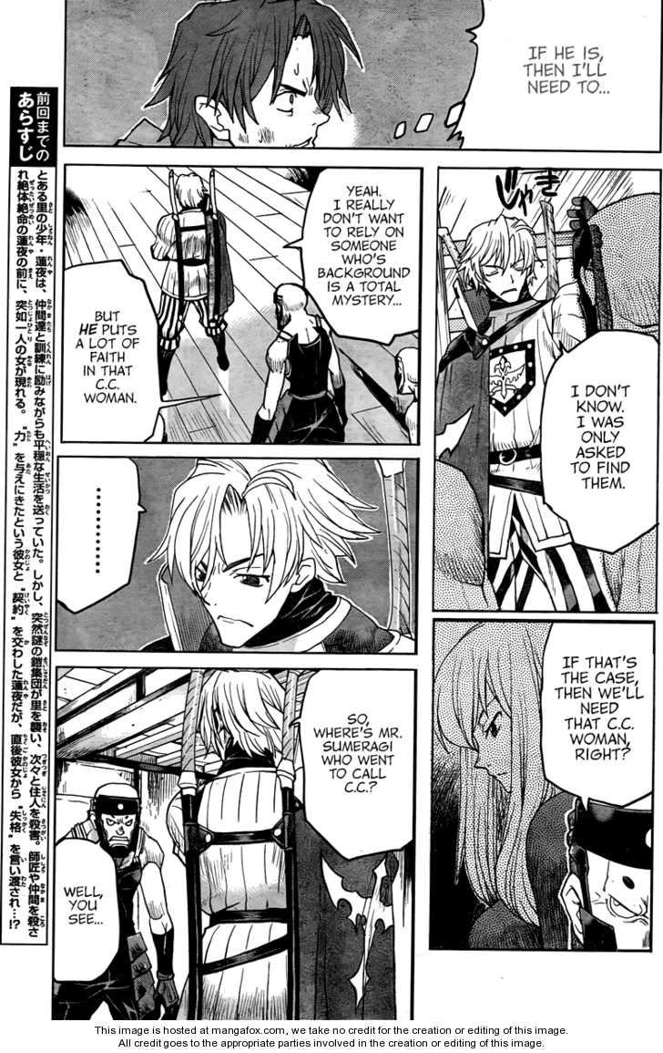 Read Code Geass - Shikkoku no Renya Manga Online