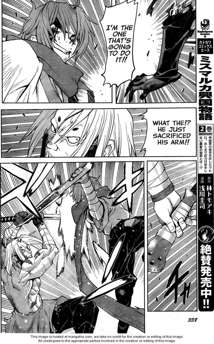 Read Code Geass - Shikkoku no Renya Manga Online