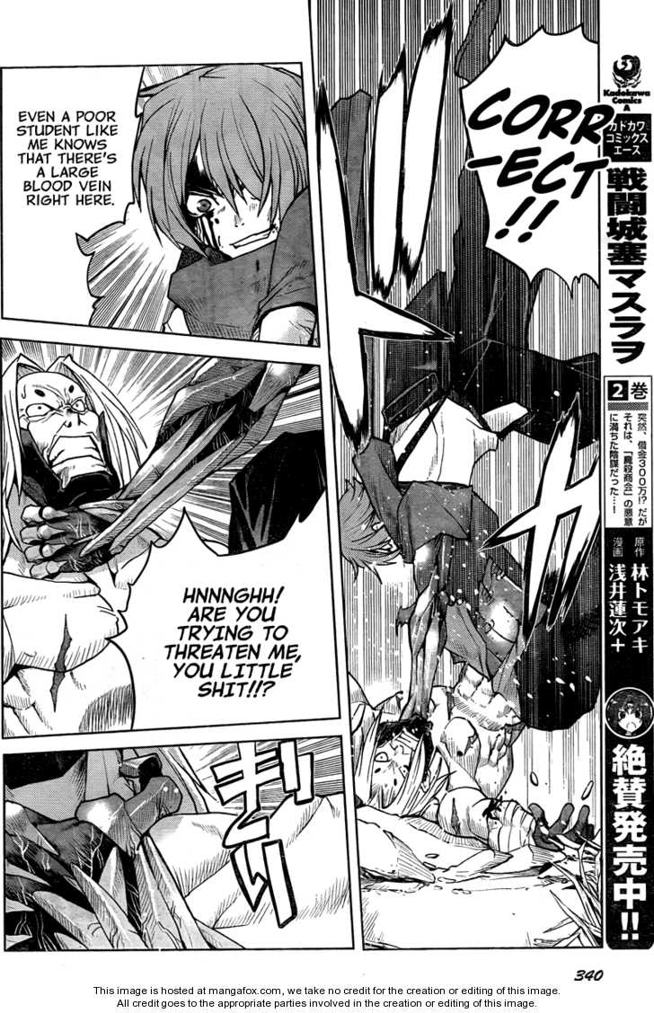 Read Code Geass - Shikkoku no Renya Manga Online