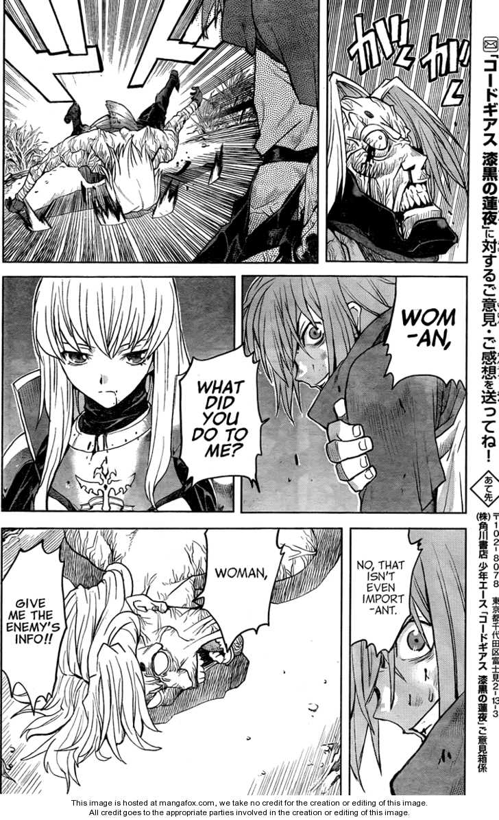 Read Code Geass - Shikkoku no Renya Manga Online