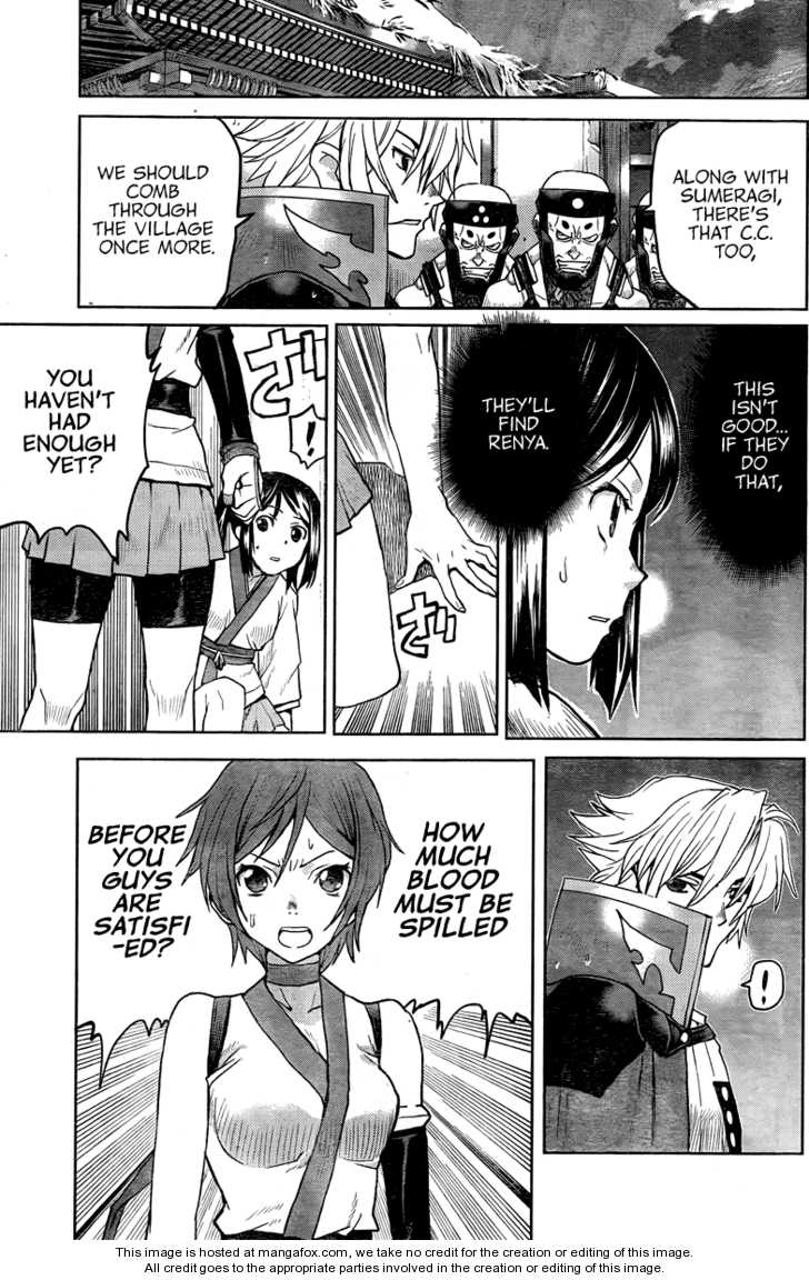 Read Code Geass - Shikkoku no Renya Manga Online