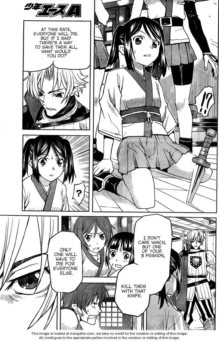 Read Code Geass - Shikkoku no Renya Manga Online