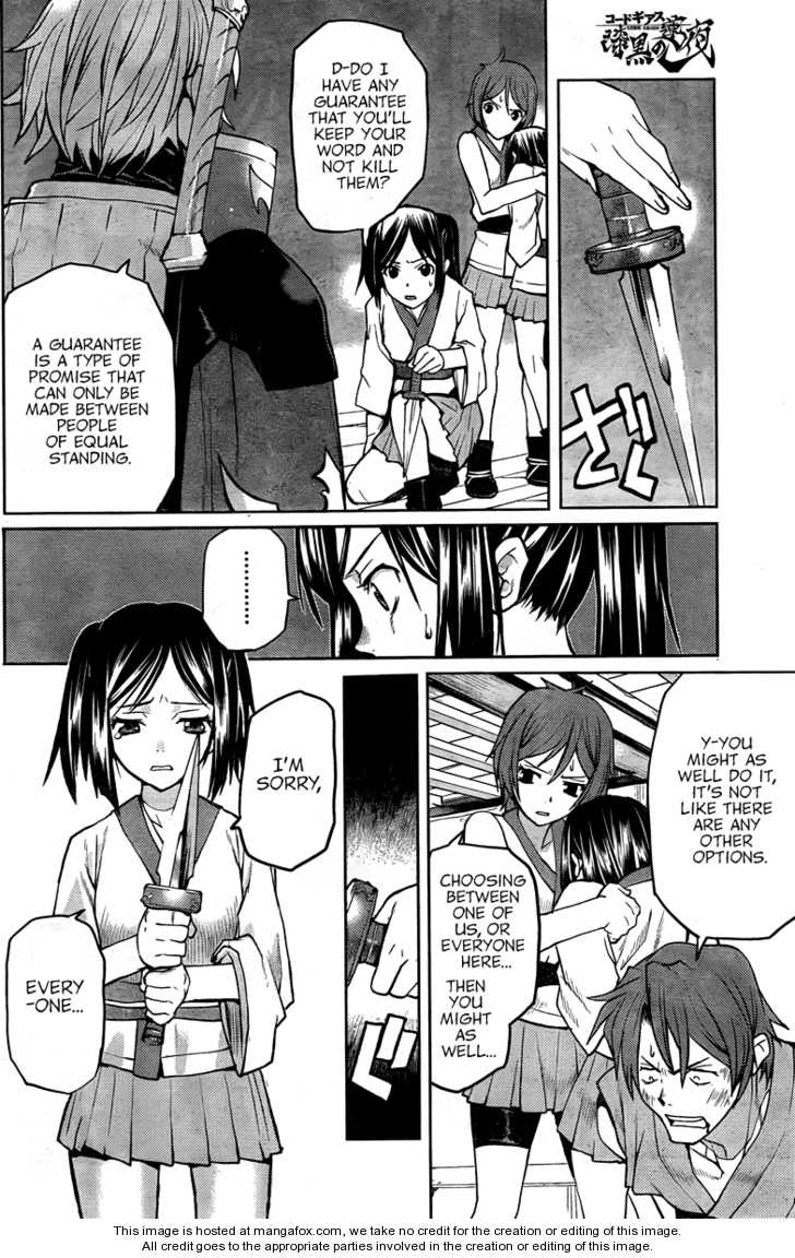 Read Code Geass - Shikkoku no Renya Manga Online