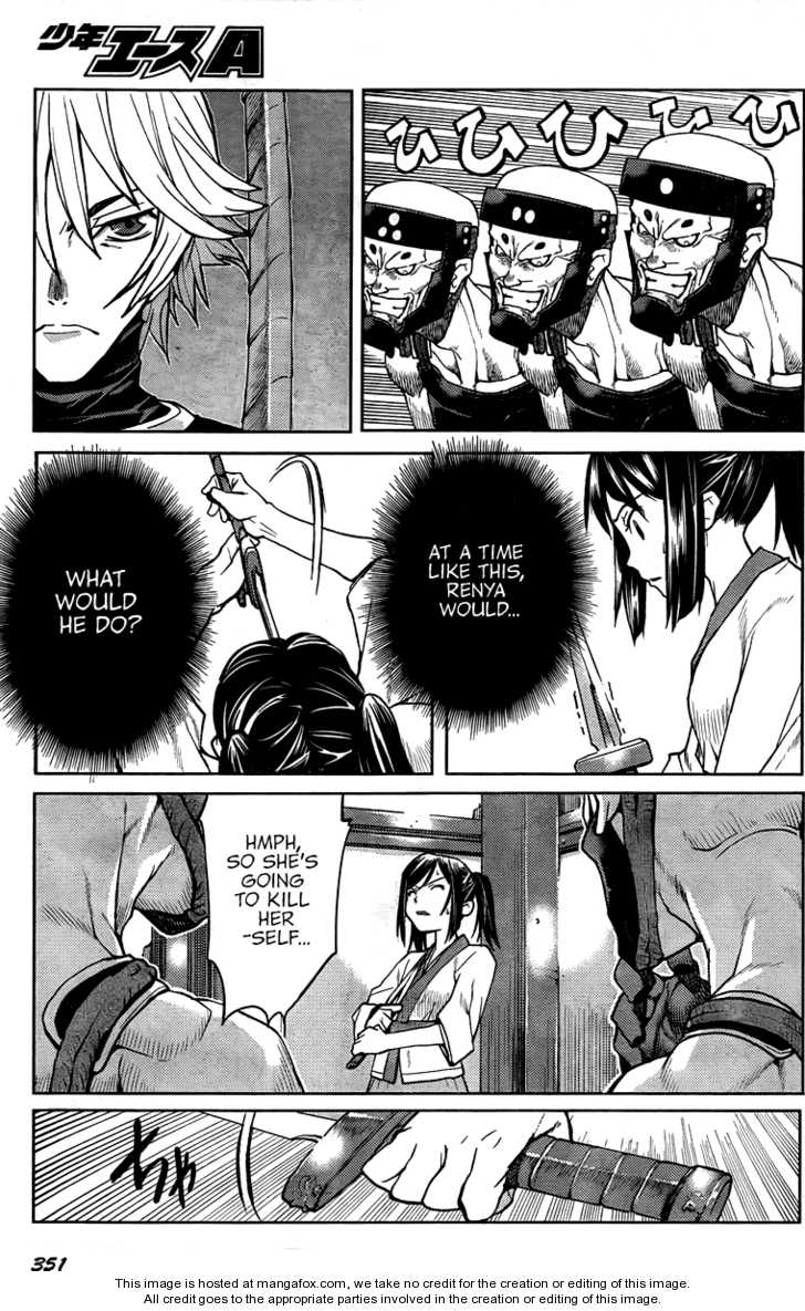 Read Code Geass - Shikkoku no Renya Manga Online