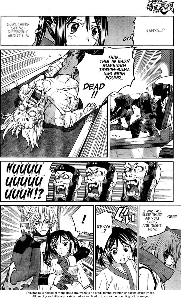 Read Code Geass - Shikkoku no Renya Manga Online