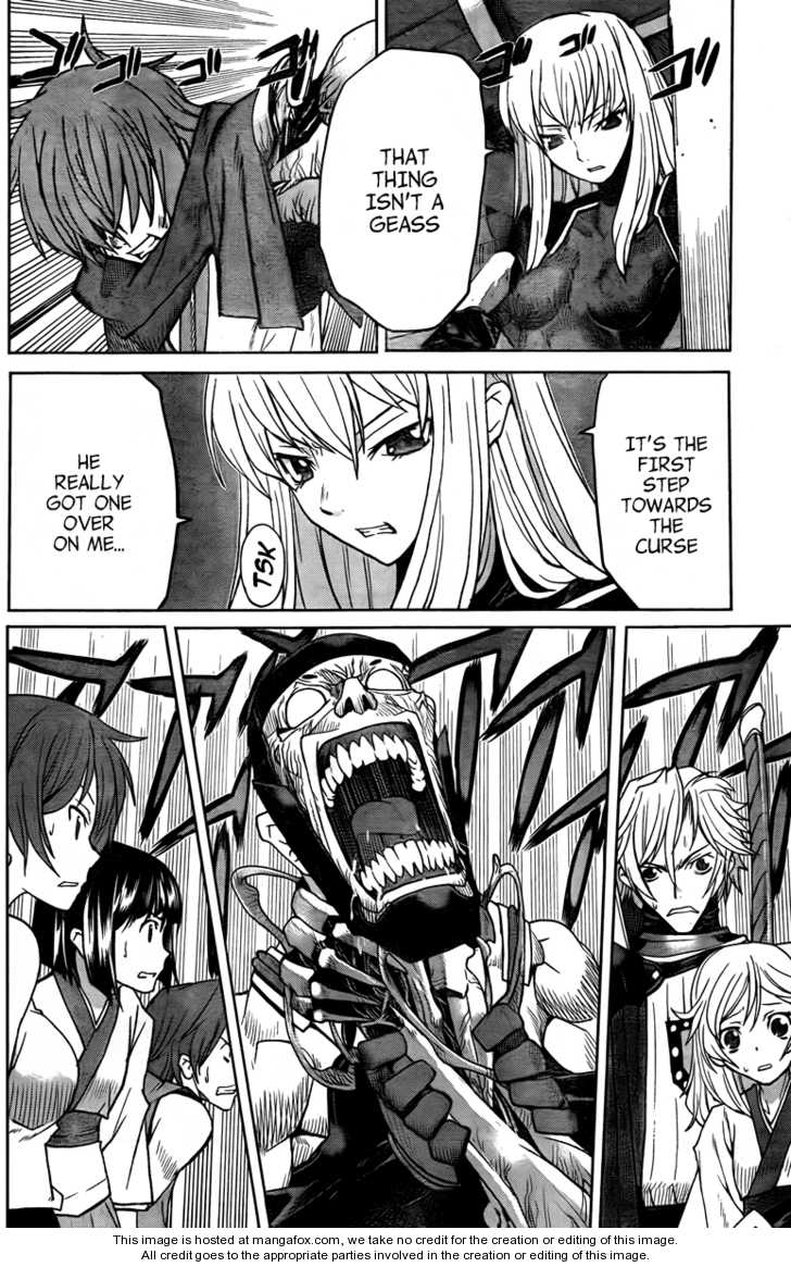 Read Code Geass - Shikkoku no Renya Manga Online