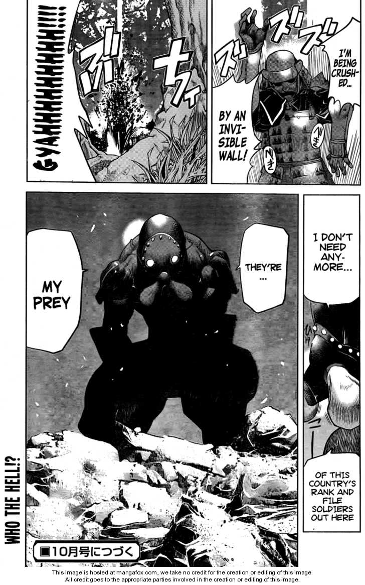 Read Code Geass - Shikkoku no Renya Manga Online