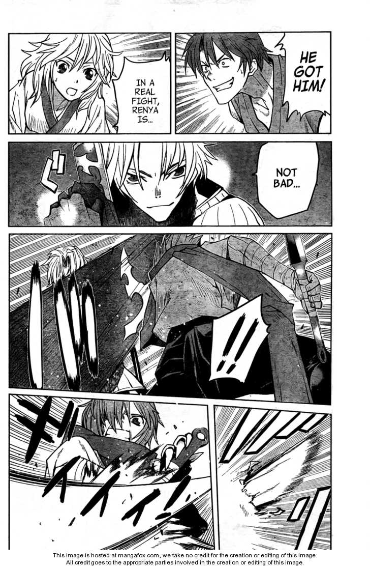 Read Code Geass - Shikkoku no Renya Manga Online