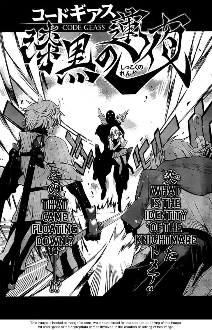 Read Code Geass - Shikkoku no Renya Manga Online