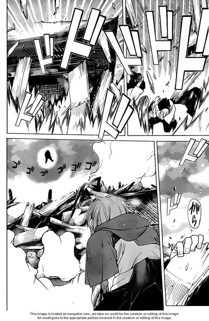 Read Code Geass - Shikkoku no Renya Manga Online