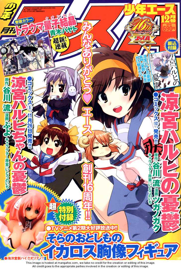 Read Code Geass - Shikkoku no Renya Manga Online