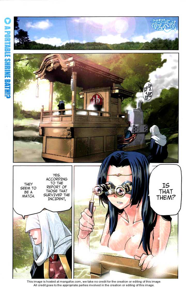 Read Code Geass - Shikkoku no Renya Manga Online