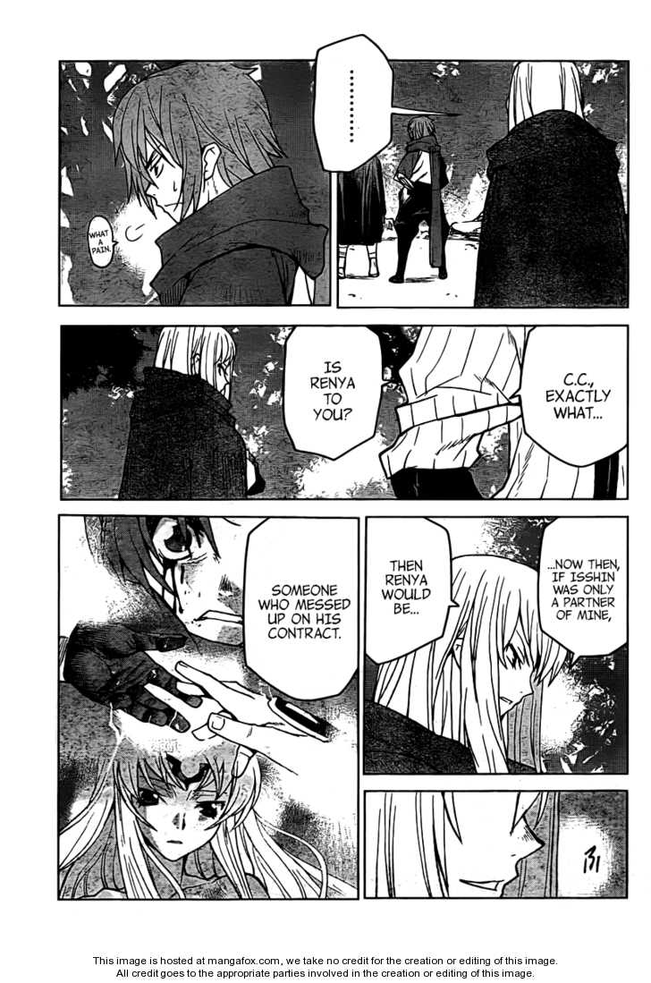 Read Code Geass - Shikkoku no Renya Manga Online