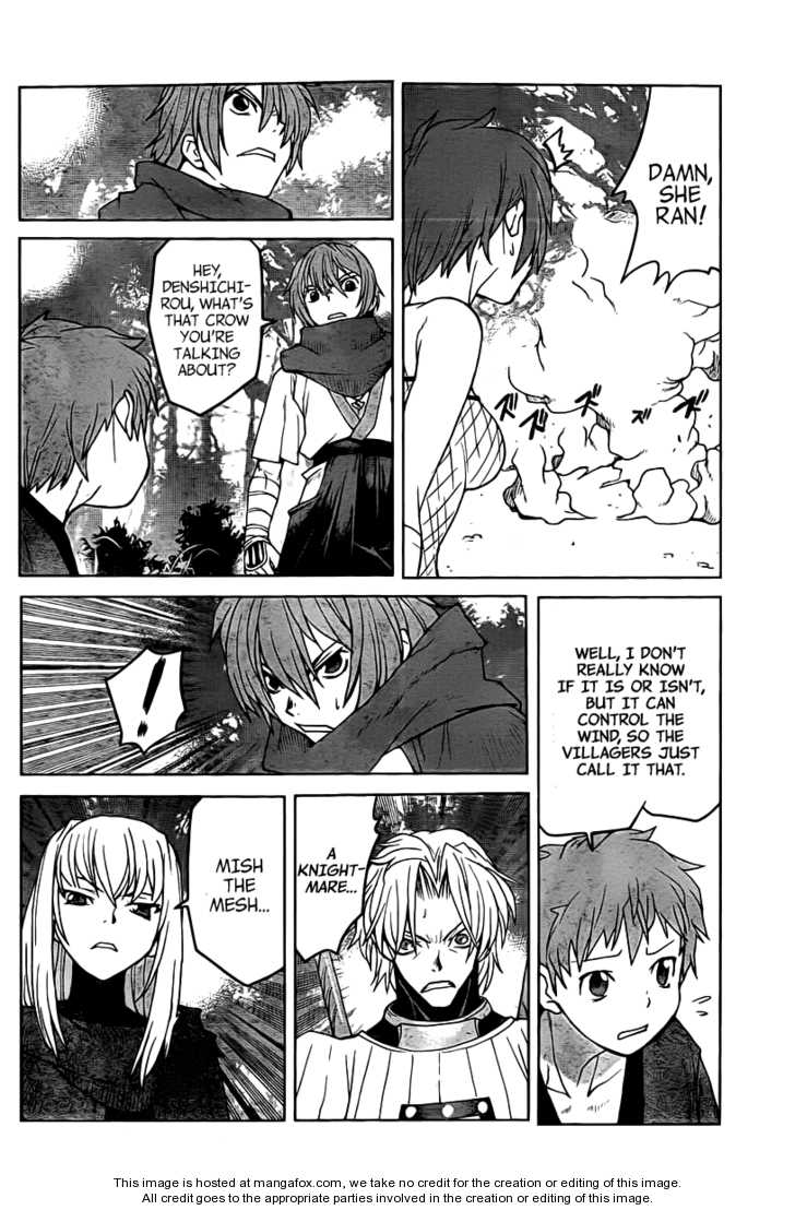 Read Code Geass - Shikkoku no Renya Manga Online