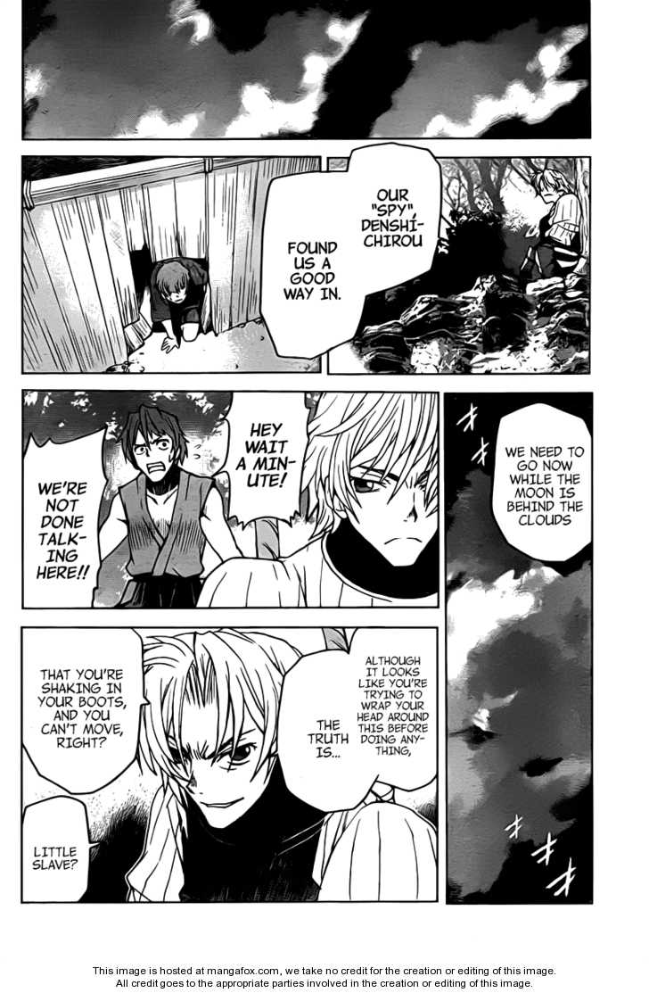 Read Code Geass - Shikkoku no Renya Manga Online