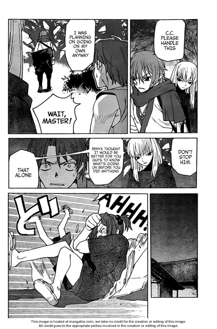 Read Code Geass - Shikkoku no Renya Manga Online