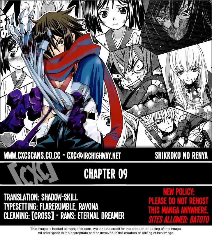 Read Code Geass - Shikkoku no Renya Manga Online