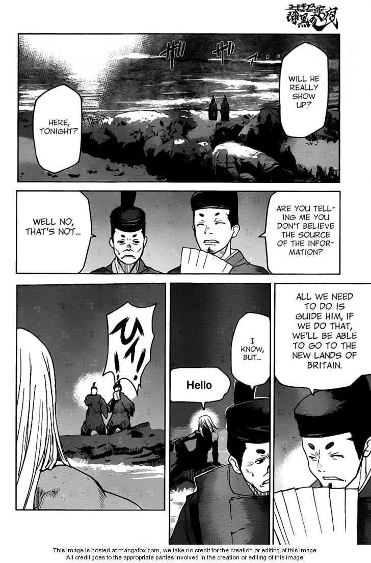 Read Code Geass - Shikkoku no Renya Manga Online