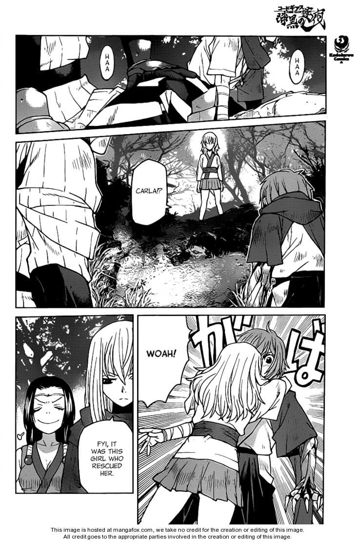 Read Code Geass - Shikkoku no Renya Manga Online