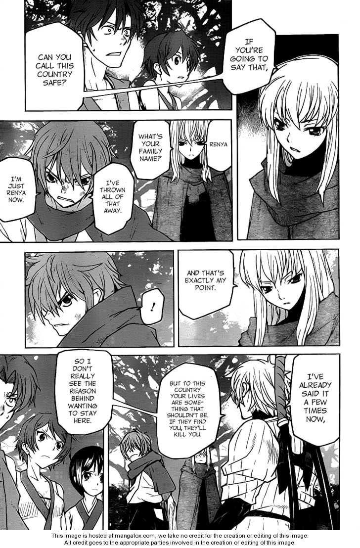 Read Code Geass - Shikkoku no Renya Manga Online