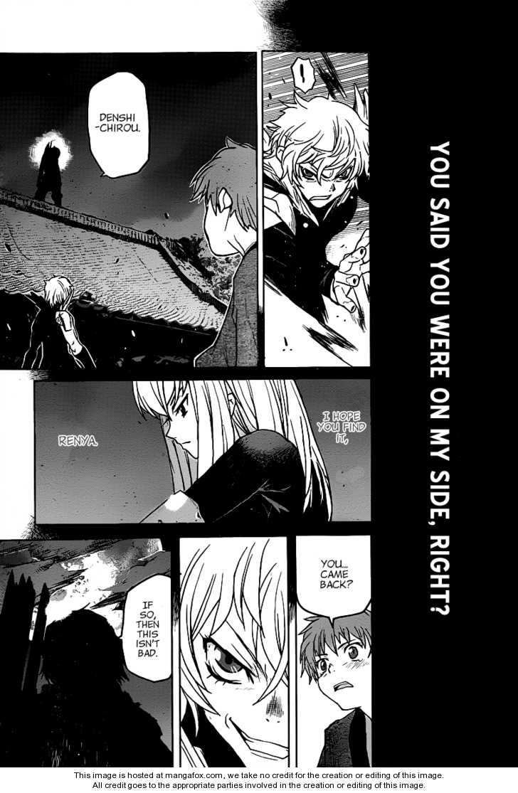 Read Code Geass - Shikkoku no Renya Manga Online