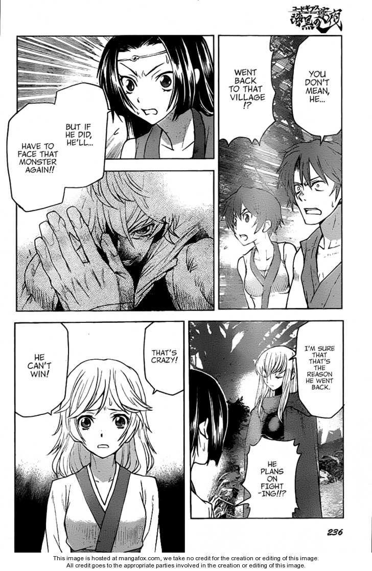 Read Code Geass - Shikkoku no Renya Manga Online