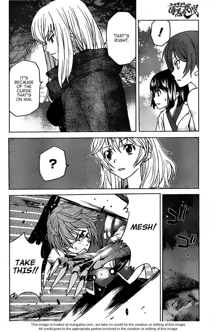 Read Code Geass - Shikkoku no Renya Manga Online