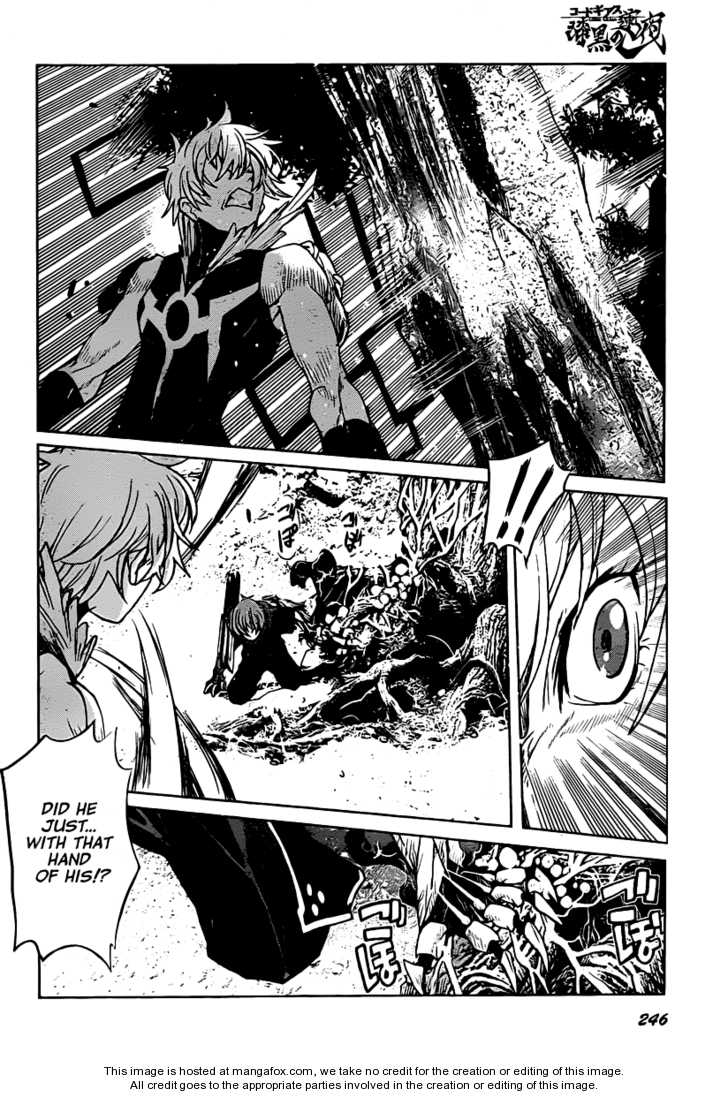 Read Code Geass - Shikkoku no Renya Manga Online