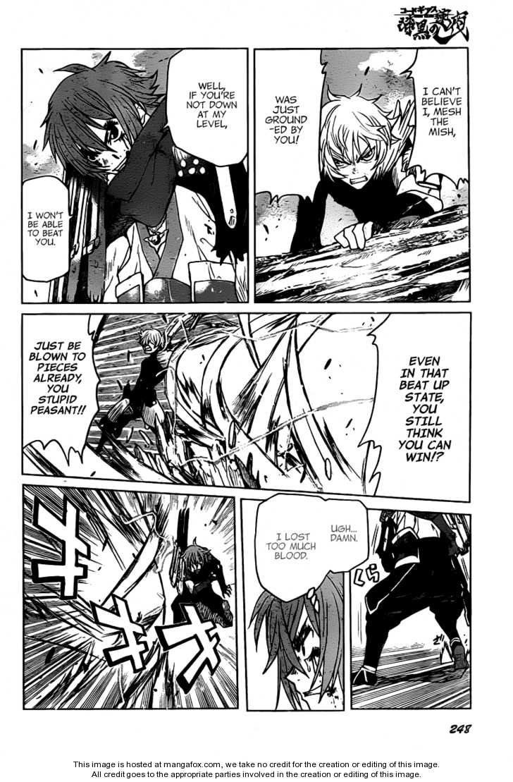 Read Code Geass - Shikkoku no Renya Manga Online