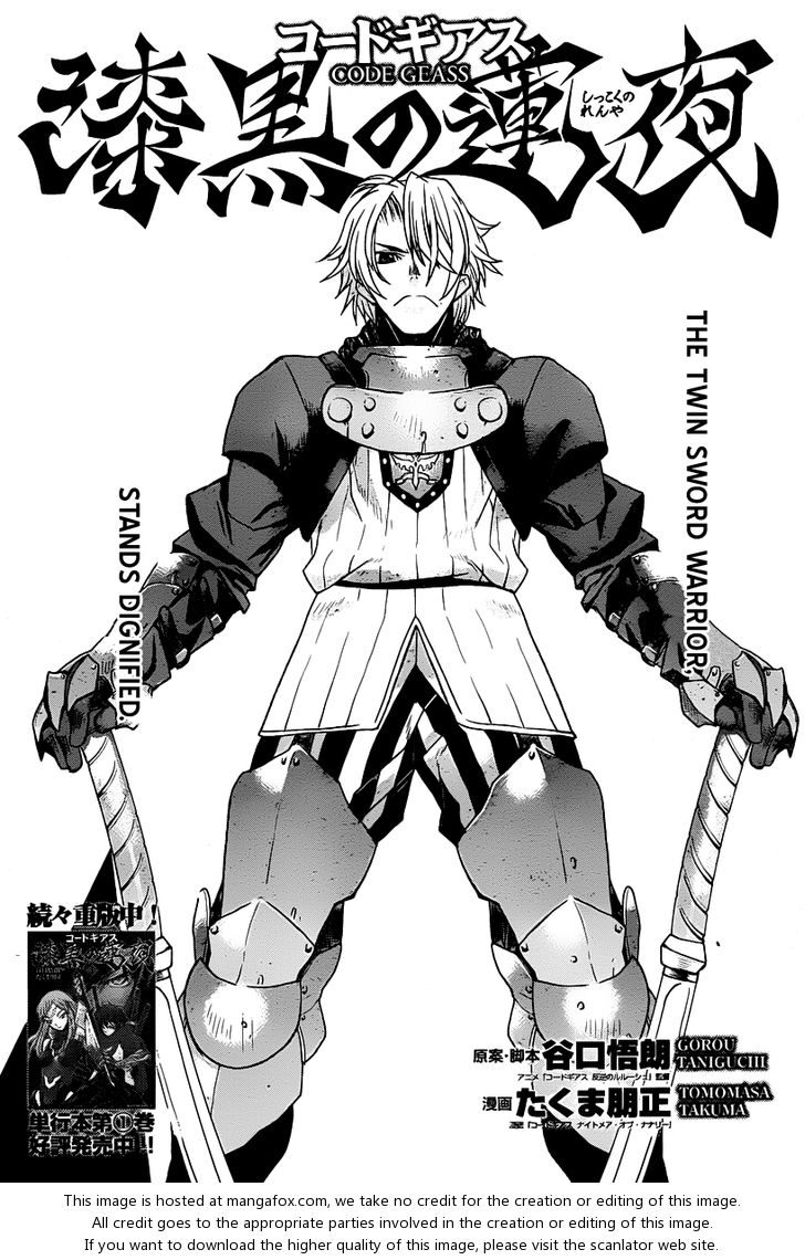 Read Code Geass - Shikkoku no Renya Manga Online