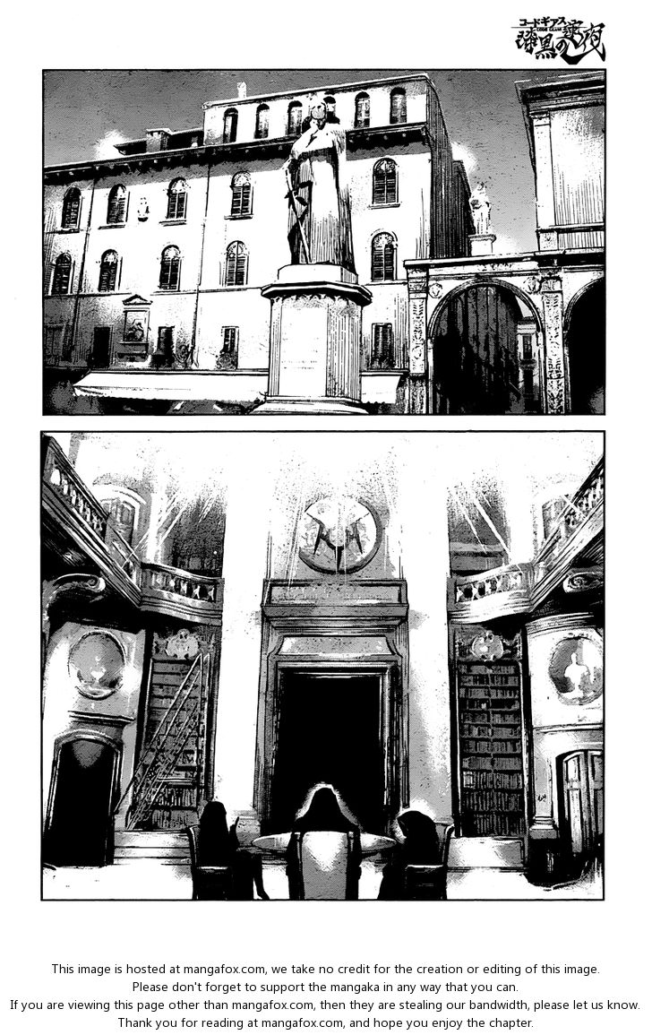 Read Code Geass - Shikkoku no Renya Manga Online