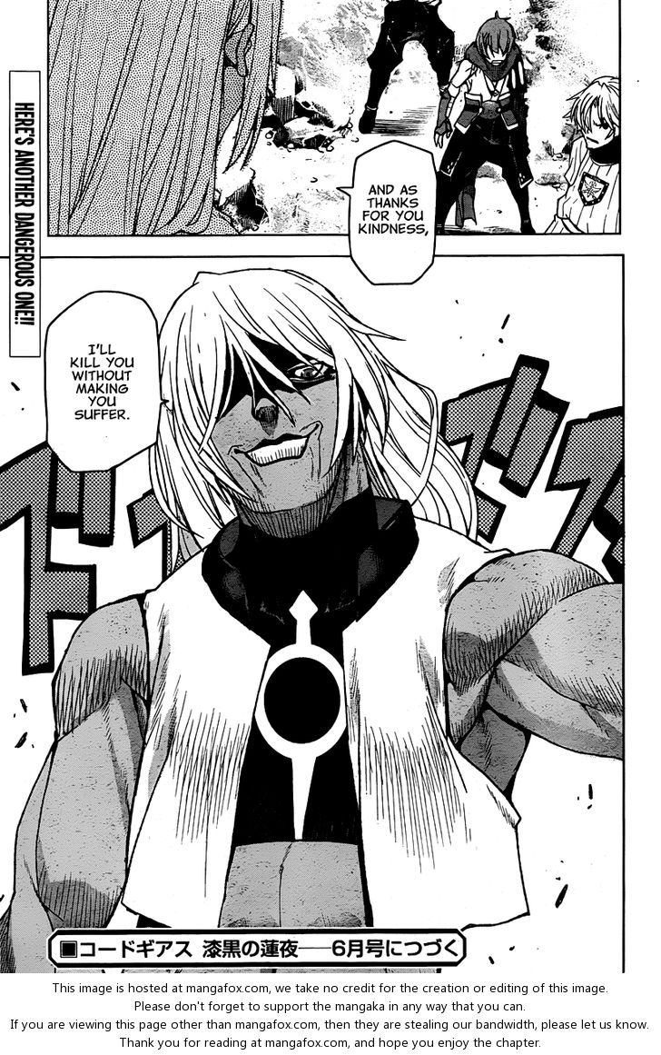 Read Code Geass - Shikkoku no Renya Manga Online