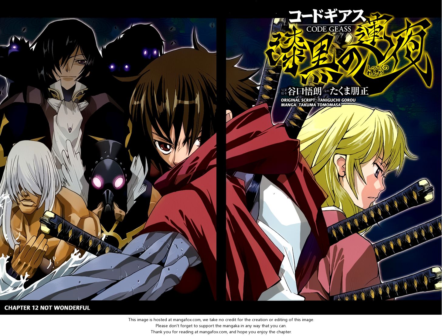 Read Code Geass - Shikkoku no Renya Manga Online