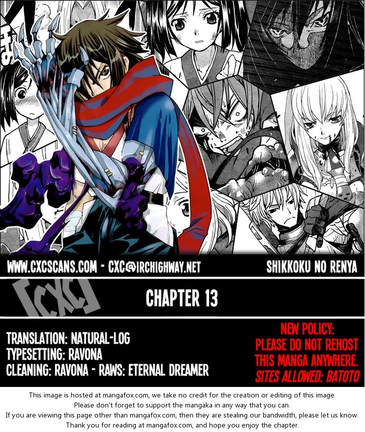 Read Code Geass - Shikkoku no Renya Manga Online