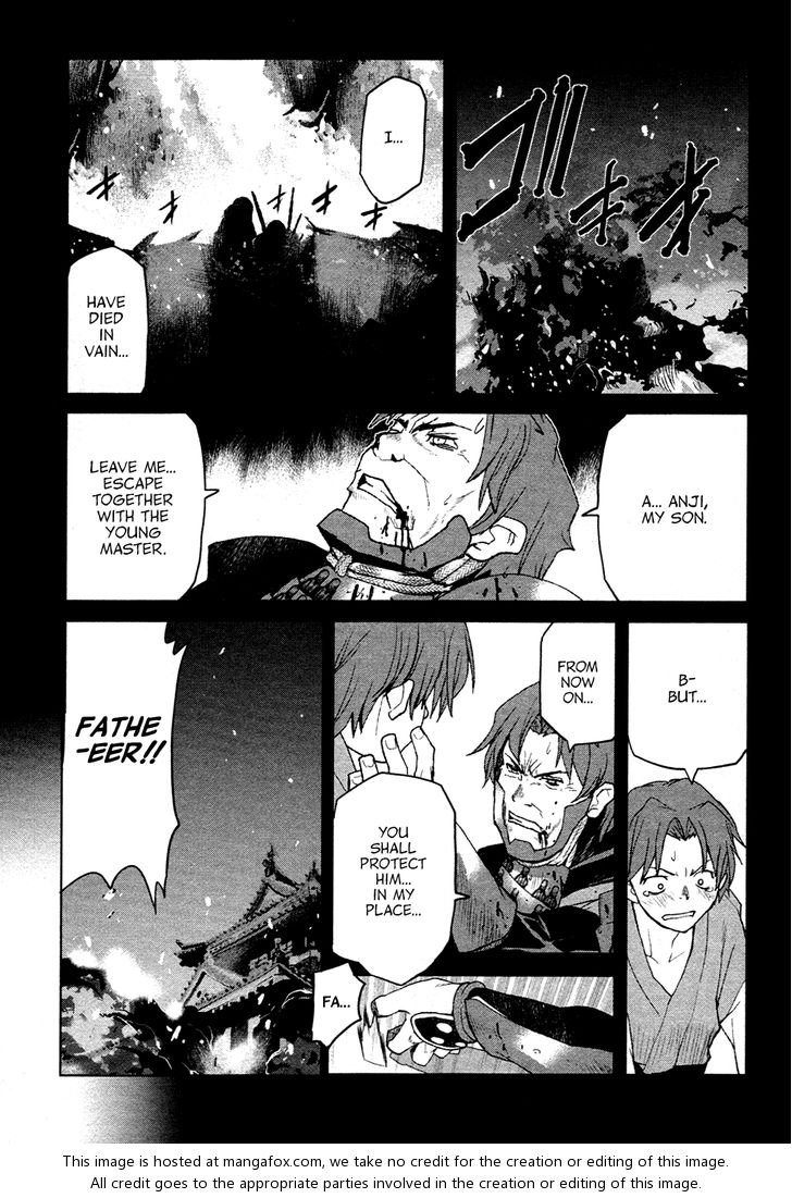 Read Code Geass - Shikkoku no Renya Manga Online