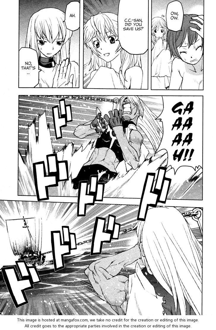 Read Code Geass - Shikkoku no Renya Manga Online