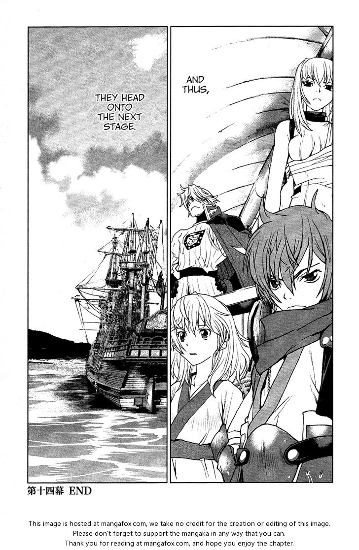 Read Code Geass - Shikkoku no Renya Manga Online