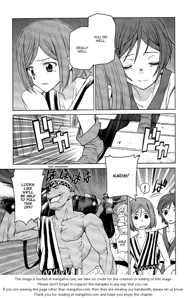 Read Code Geass - Shikkoku no Renya Manga Online