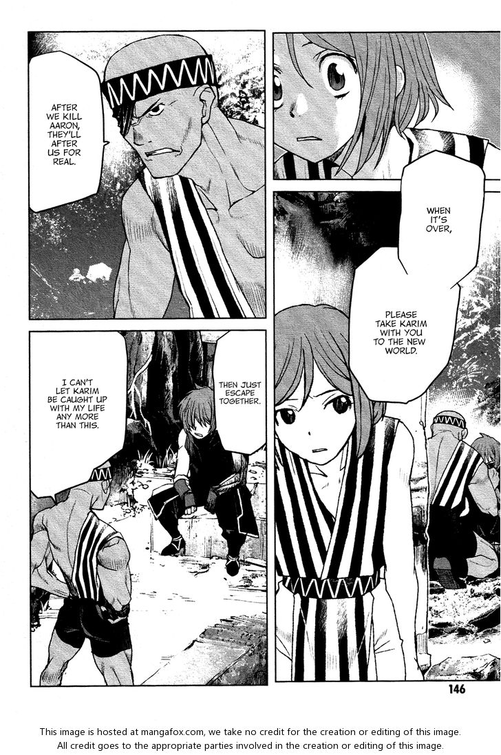 Read Code Geass - Shikkoku no Renya Manga Online