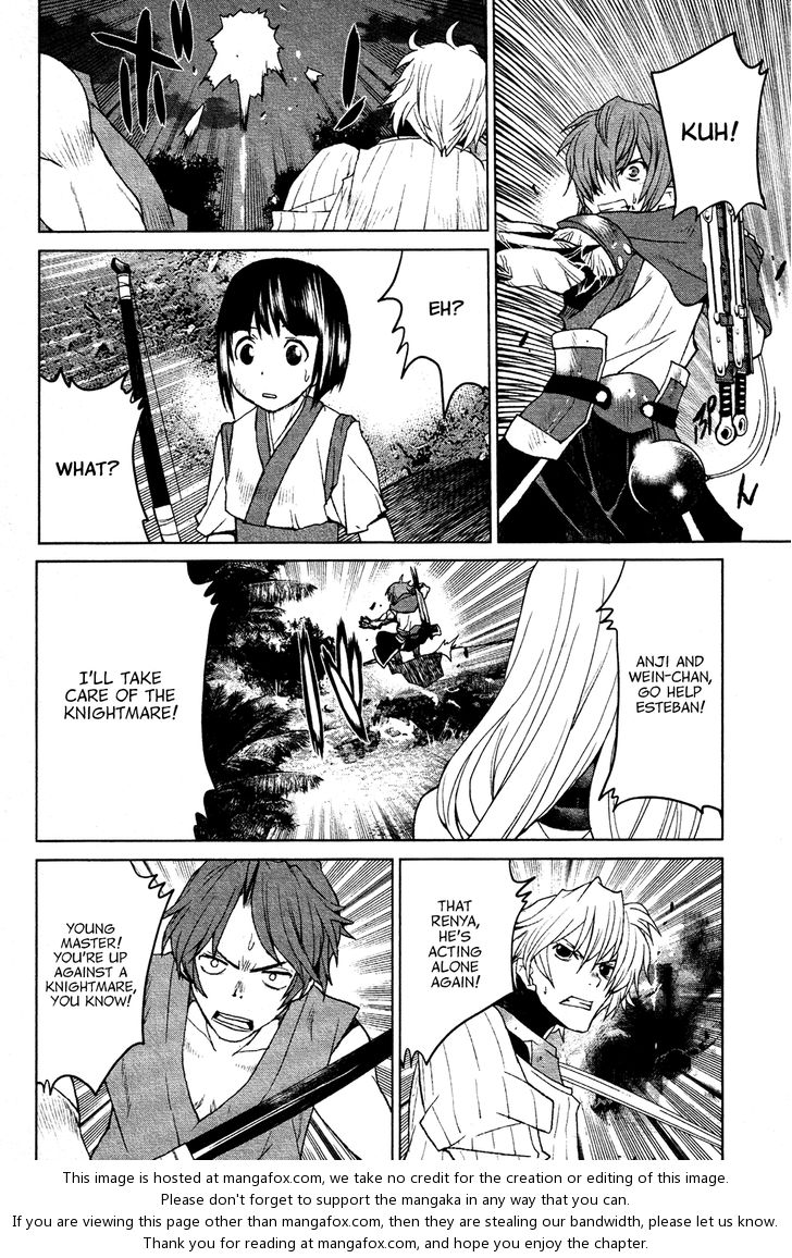 Read Code Geass - Shikkoku no Renya Manga Online