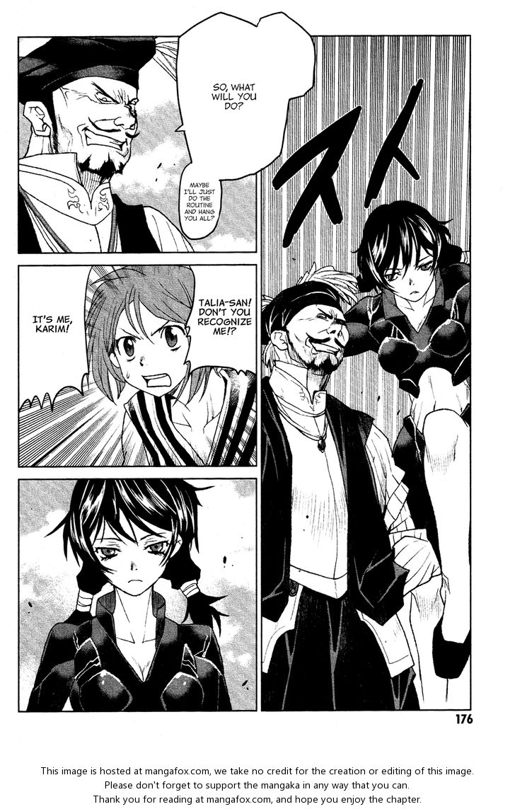 Read Code Geass - Shikkoku no Renya Manga Online